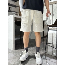 Prada Short Pants